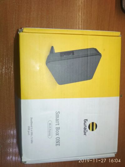 Лот: 15092418. Фото: 1. Wi-Fi роутер Smart Box One Билайн... Маршрутизаторы (роутеры)