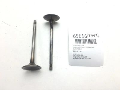 Лот: 20403974. Фото: 1. Клапан впускной Volkswagen Passat... Двигатель и элементы двигателя