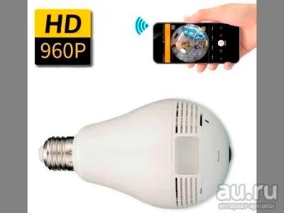 Лот: 13569775. Фото: 1. Камера видеонаблюдения WiFi 1... Видеонаблюдение