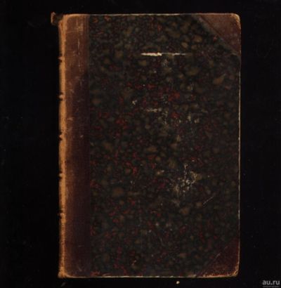 Лот: 18569819. Фото: 1. Ф.М. Достоевский. Полное собрание... Книги