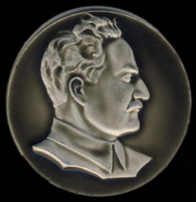 Лот: 19816779. Фото: 1. СССР 1971 Медаль Кольчугинский... Памятные медали