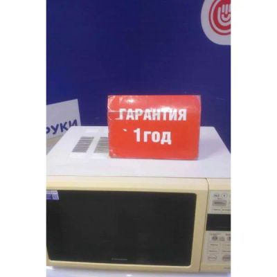 Лот: 25722477. Фото: 1. Микроволновая печь MAXIMA MM-0210. Микроволновки, мини-печи