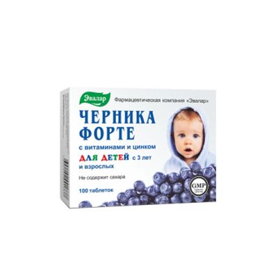 Лот: 23263514. Фото: 1. Черника-форте таб. 0,25г №100. Лекарства