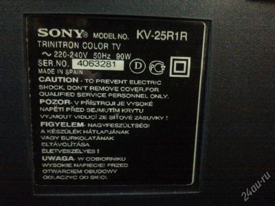 Лот: 1653335. Фото: 1. телевизор SONY нет цветности. Телевизоры