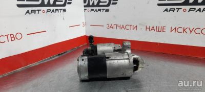 Лот: 17329380. Фото: 1. Стартер Mazda Demio DEJFS P3-VPS... Электрооборудование