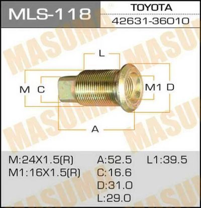 Лот: 18620331. Фото: 1. Футорка для грузовика masuma oem42631-36010... Ходовая, подвеска, рулевое управление