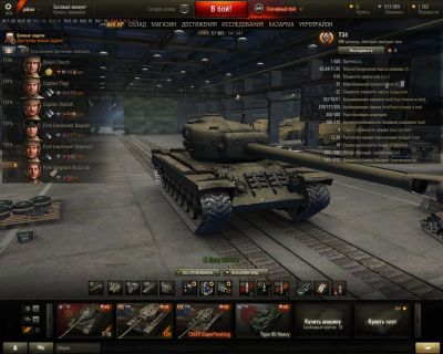 Лот: 6617175. Фото: 1. Аккаунт World of Tanks ( WOT ). Аккаунты