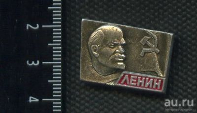 Лот: 15775501. Фото: 1. ( № 5285 ) значки Ленин. Сувенирные