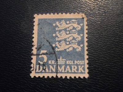 Лот: 17240881. Фото: 1. Марка для Вашей коллекции. №25748. Марки