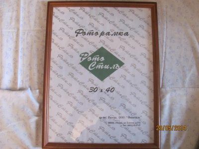 Лот: 4897076. Фото: 1. Фоторамка 30*40см. Фоторамки, фотоальбомы