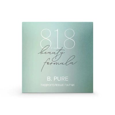 Лот: 23711705. Фото: 1. 8.1.8 Бьюти Формула Эстикью Б... Лекарства