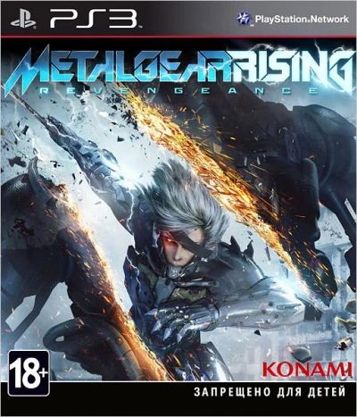 Лот: 3509554. Фото: 1. Metal Gear Rising: Revengeance... Игры для консолей