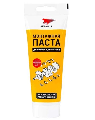 Лот: 25241472. Фото: 1. Паста для сборки двигателя монтажная... Масла, жидкости
