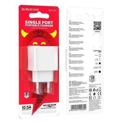 Лот: 22142499. Фото: 1. СЗУ BOROFONE BAS11A 1USB-A 10... Зарядные устройства, блоки питания, адаптеры сетевые для смартфонов