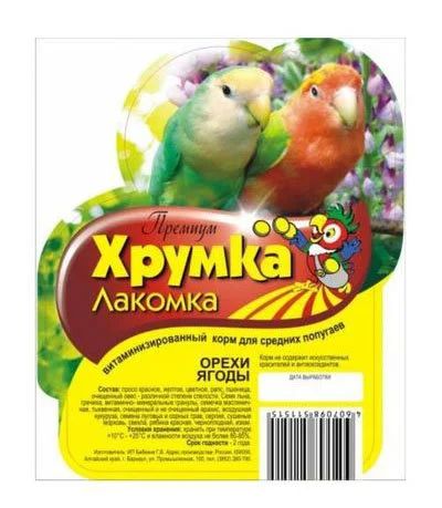 Лот: 16212745. Фото: 1. Премиум Орехи/Ягоды 400г корм... Корма