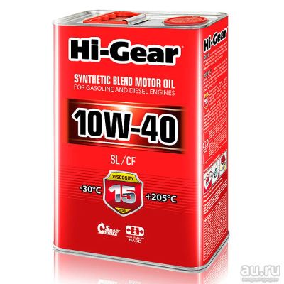 Лот: 9453910. Фото: 1. Моторное масло Hi-Gear SAE 10W-40... Масла, жидкости