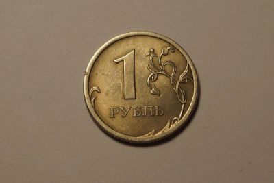 Лот: 4127674. Фото: 1. 1 рубль 2007 года СП с широким... Россия после 1991 года