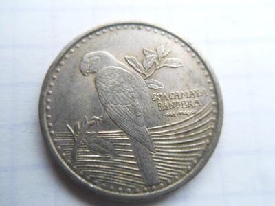 Лот: 8619861. Фото: 1. Колумбия 200 песо 2014. Америка