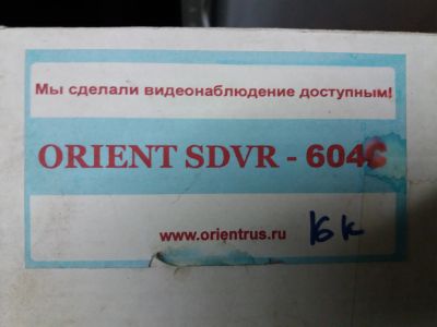 Лот: 18621115. Фото: 1. Плата видеозахвата Orient SDVR... Платы расширения, контроллеры, доп. порты