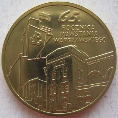 Лот: 7254258. Фото: 1. 2 злотых 2009. 65-летие Варшавского... Европа