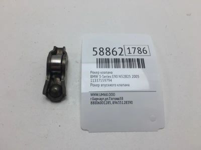 Лот: 20399637. Фото: 1. Рокер клапана Bmw 3-Series 2005... Двигатель и элементы двигателя