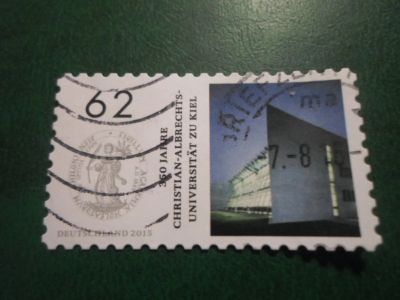 Лот: 18023623. Фото: 1. Марка для Вашей коллекции. №65194. Марки
