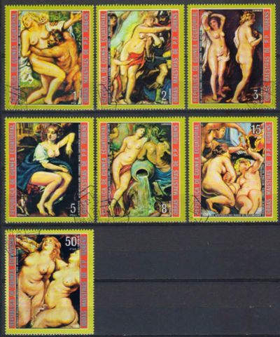 Лот: 20730935. Фото: 1. 1973. Экваториальная Гвинея. Картины... Марки