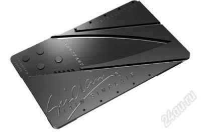 Лот: 2475486. Фото: 1. очень маленький нож-кредитка cardsharp... Другое (средства самообороны)
