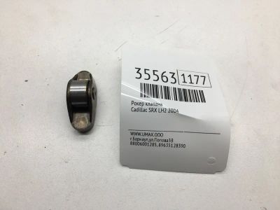 Лот: 20387511. Фото: 1. Рокер клапана Cadillac Srx 2004... Двигатель и элементы двигателя