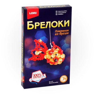 Лот: 16176604. Фото: 1. Брелоки. Плетение из бусин "Золотая... Брелоки для ключей