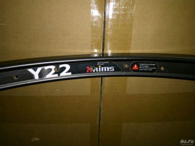 Лот: 10830029. Фото: 1. обод xrims y22 26. Запчасти