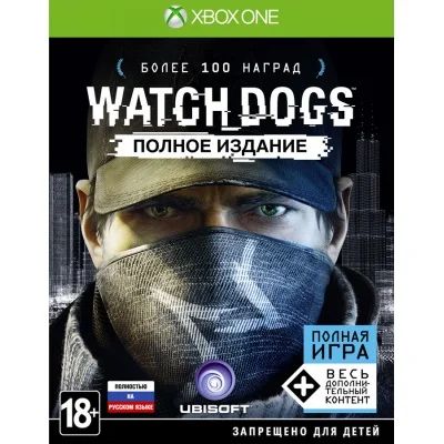 Лот: 8729679. Фото: 1. Watch Dogs. Полное издание игра... Игры для консолей
