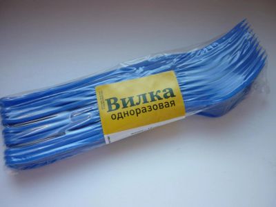 Лот: 4610033. Фото: 1. вилки одноразовые всего 1 упаковка... Одноразовая посуда