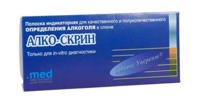 Лот: 24001705. Фото: 1. Алко-Скрин Тест на алкоголь в... Лекарства