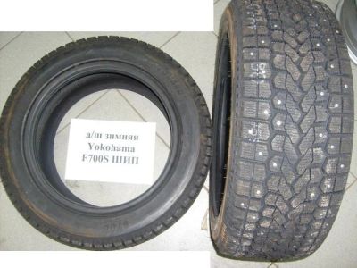 Лот: 3244378. Фото: 1. Yokohama f700s 205/55 r16 (Филлипины... Шины