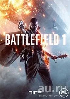 Лот: 8834741. Фото: 1. battlefield 1 PS4. Игры для консолей