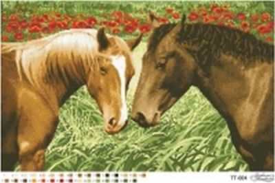 Лот: 5159796. Фото: 1. Кони в поле. Заготовка под бисер... Вышивание
