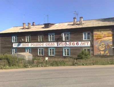 Лот: 4727289. Фото: 1. Продам 2х комн. квартиру. Квартиры, студии