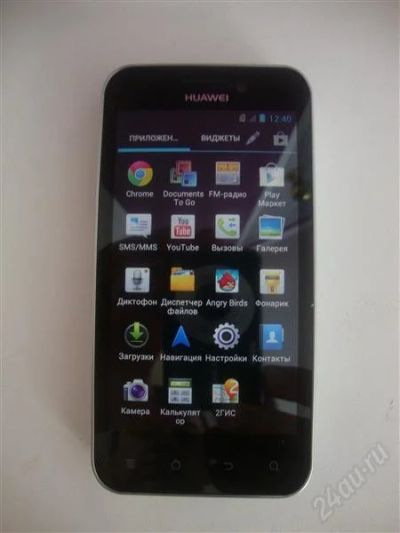 Лот: 2917134. Фото: 1. Huawei Honor U8860 (черно-белый... Смартфоны