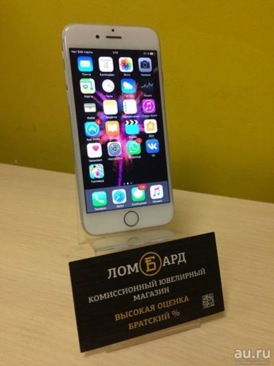 Лот: 10065044. Фото: 1. Продам смартфон Apple iPhone 6... Смартфоны