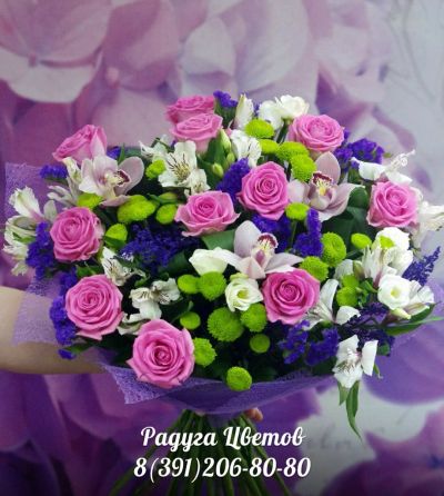 Лот: 6705633. Фото: 1. Фирменный букет от Радуги Цветов... Свежие цветы