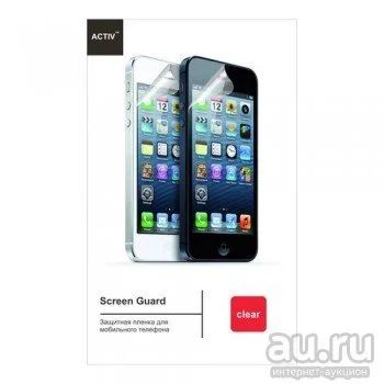 Лот: 9319459. Фото: 1. Защитная пленка iPhone 5/ 5S... Защитные стёкла, защитные плёнки