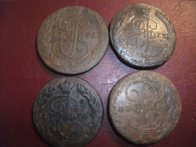 Лот: 8415070. Фото: 1. 4 пятака екатерины 2.........1. Россия до 1917 года