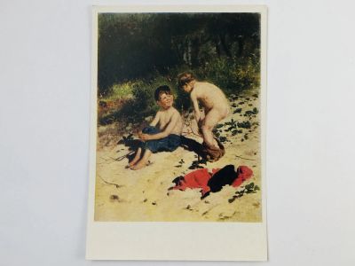 Лот: 23298604. Фото: 1. Маковский В. Е. Два мальчика... Открытки, конверты