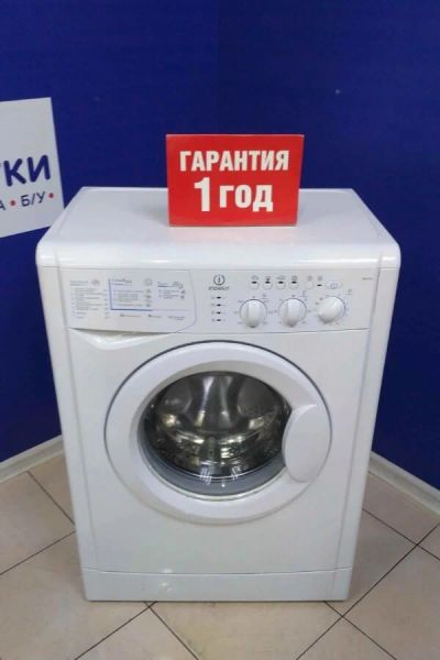 Лот: 16322730. Фото: 1. Стиральная машина indesit wisl... Стиральные машины