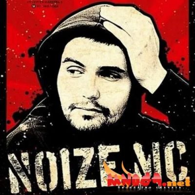 Лот: 3276823. Фото: 1. Билет на Noize mc. Развлечения, мероприятия