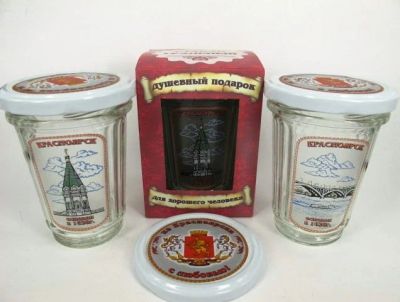 Лот: 10551534. Фото: 1. Стакан с металлической крышкой... Сувенирные наборы