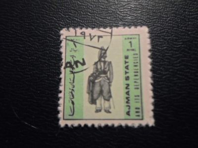 Лот: 17898618. Фото: 1. Марка для Вашей коллекции. №50658. Марки