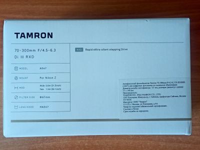 Лот: 23302819. Фото: 1. Tamron 70-300mm F/4.5-6.3 Di III... Объективы