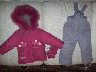 Лот: 1327478. Фото: 1. Зимний комплект новый. Верхняя одежда